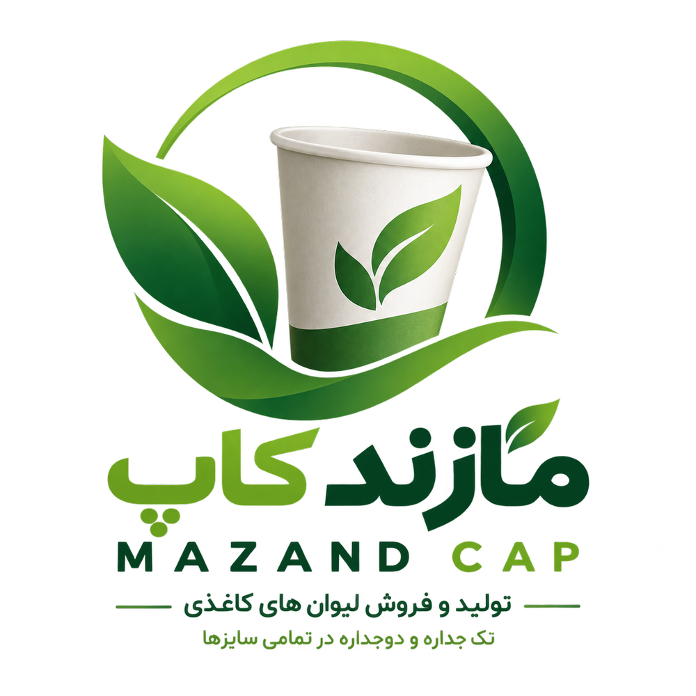صنایع تولیدی مازندکاپ